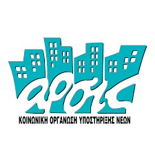 Small Logo