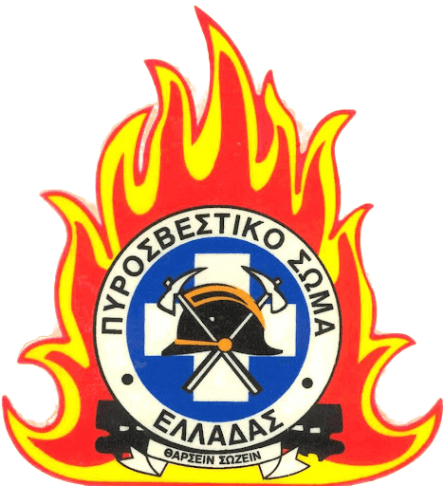 Small Logo